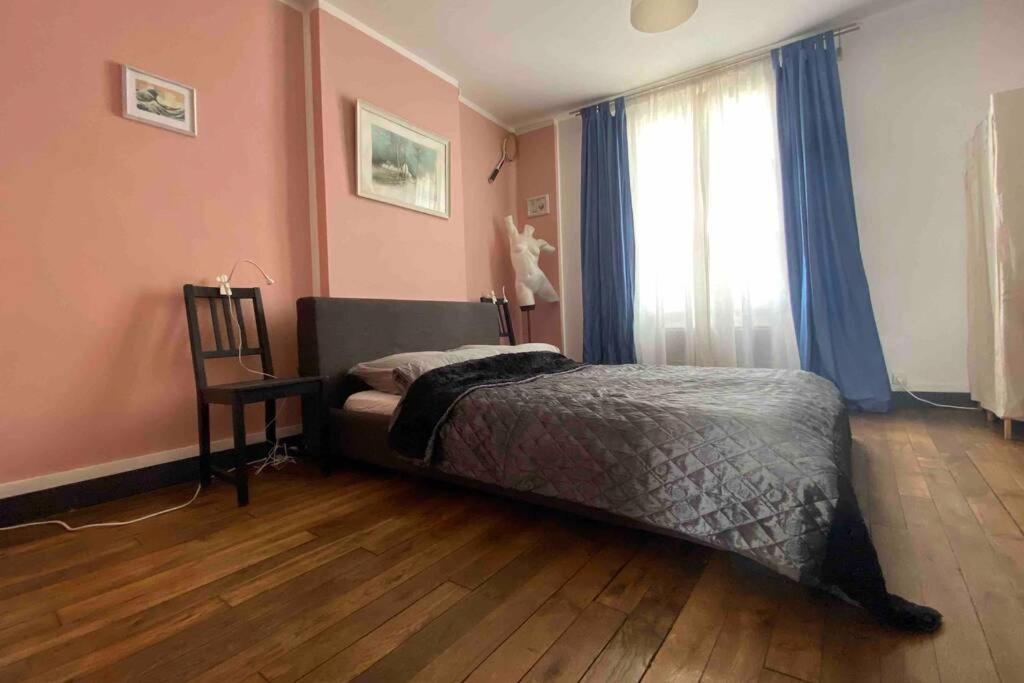 Open D'Orleans, Centre Ville Экстерьер фото